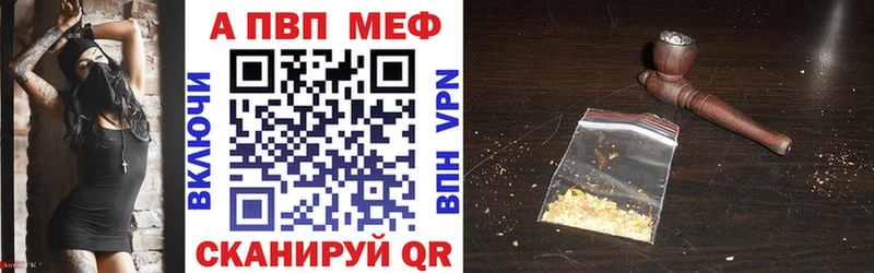 A PVP мука  Котлас 