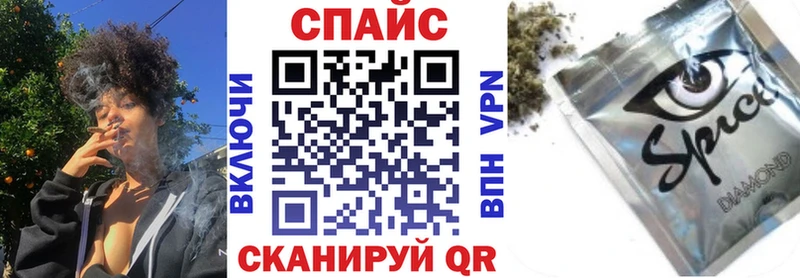 hydra зеркало  Котлас  БУТИРАТ GHB 