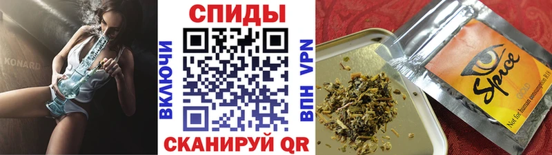 Бутират 99% Котлас