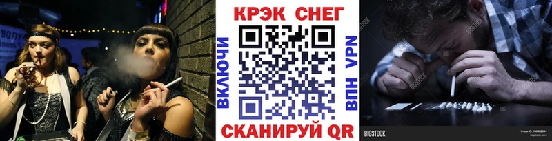 COCAIN Колумбийский Котлас