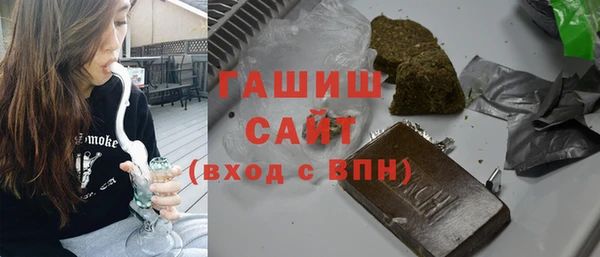 меф VHQ Абаза