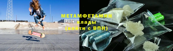 экстази Алексин