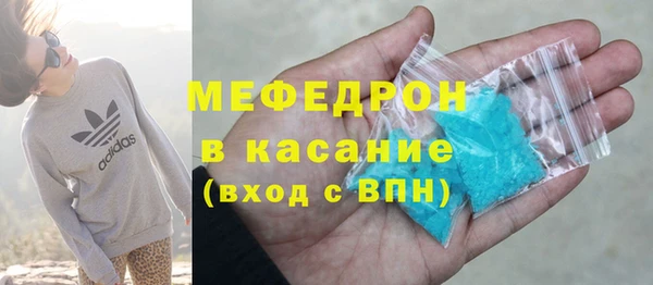 спиды Абинск