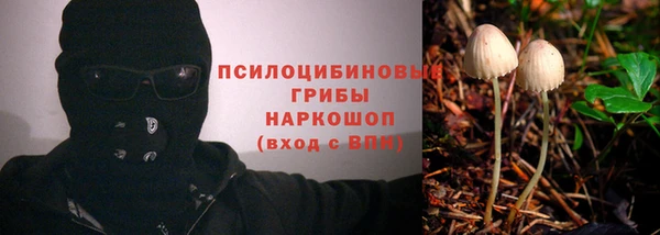меф VHQ Абаза