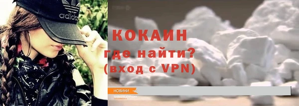 меф VHQ Абаза