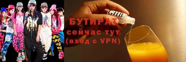 jwh Приозерск