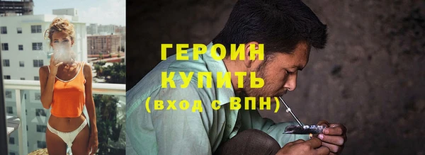 метадон Пролетарск