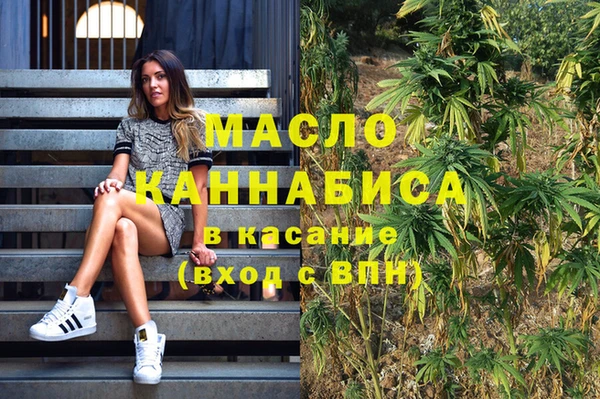 MDMA Алзамай