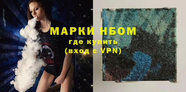 меф VHQ Абаза