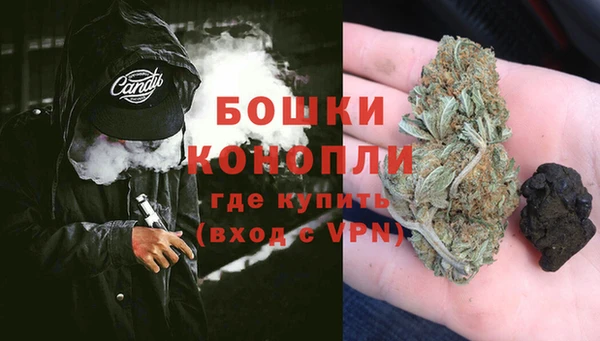 меф VHQ Абаза