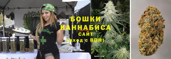 MDMA Алзамай