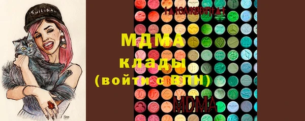 кокс Алексеевка