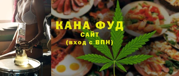 меф VHQ Абаза