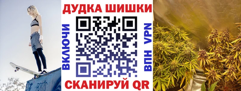 Канабис индика даркнет сайт Котлас